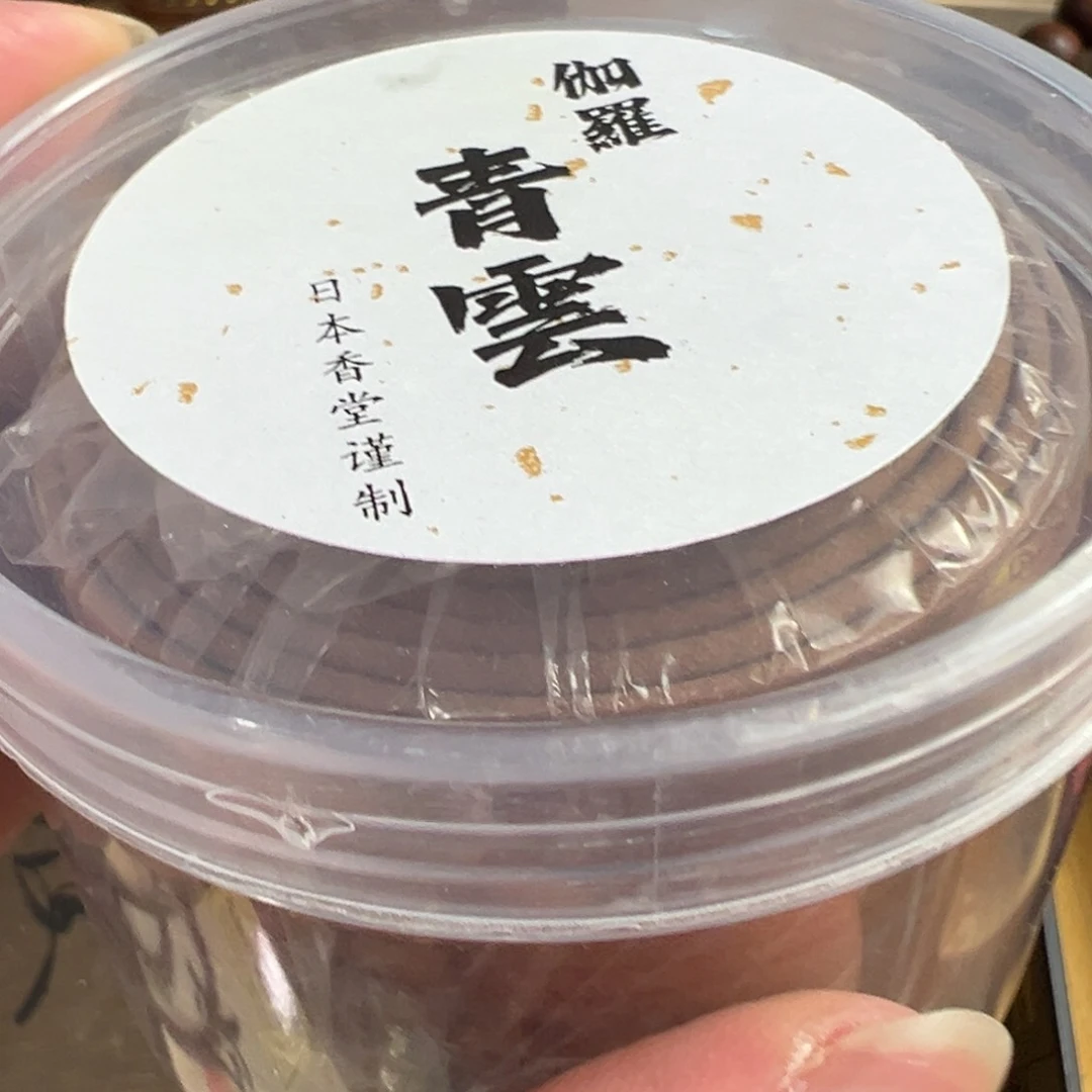 紫砂茶案放漏场，全都漏
