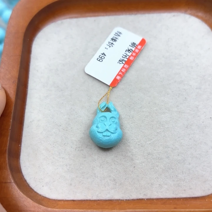 未镶嵌绿松石手链