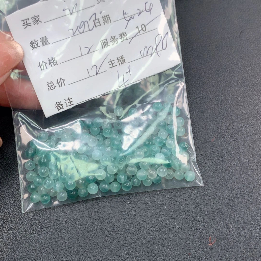 玛瑙/玉髓手链未镶嵌*️**玛瑙玉髓散珠多样性发自选