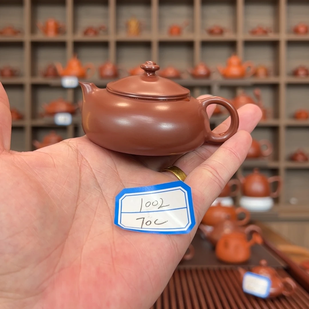 茶壶紫砂你好喜欢
