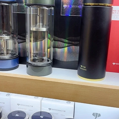 万象品牌玻璃三*U158，橄榄杯体没有网