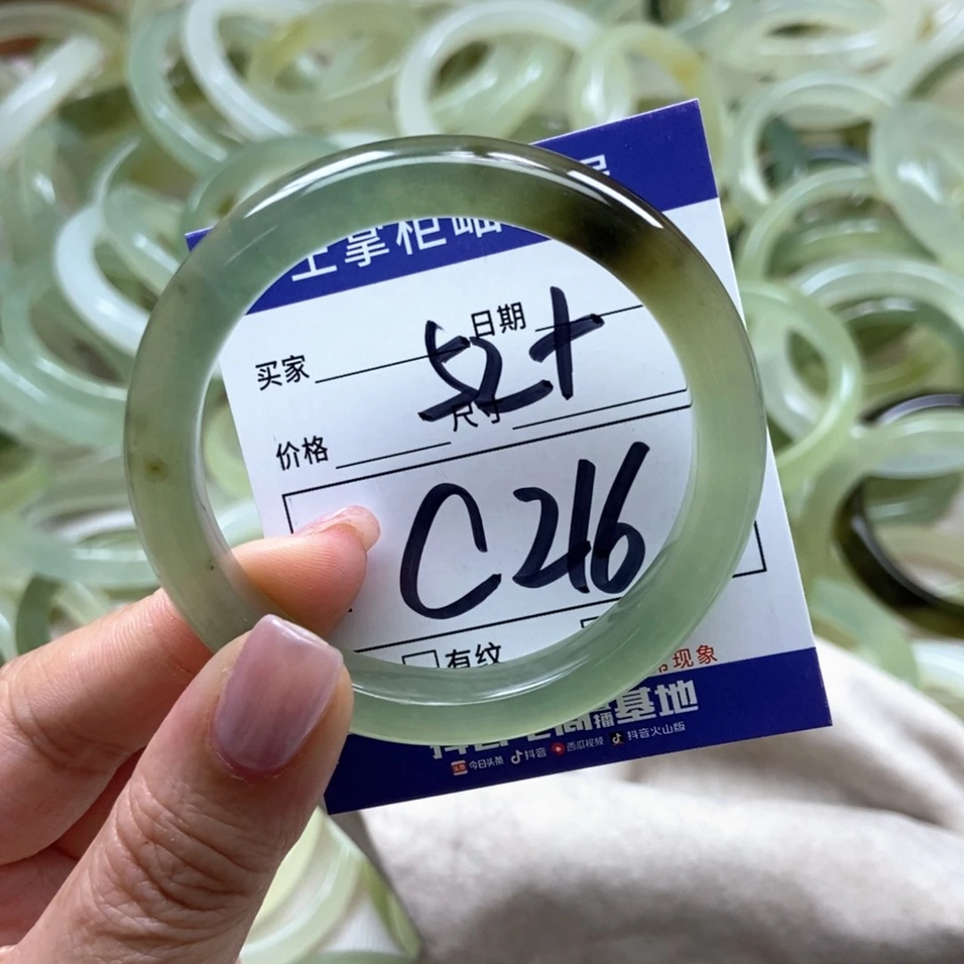 岫玉未镶嵌手镯手镯