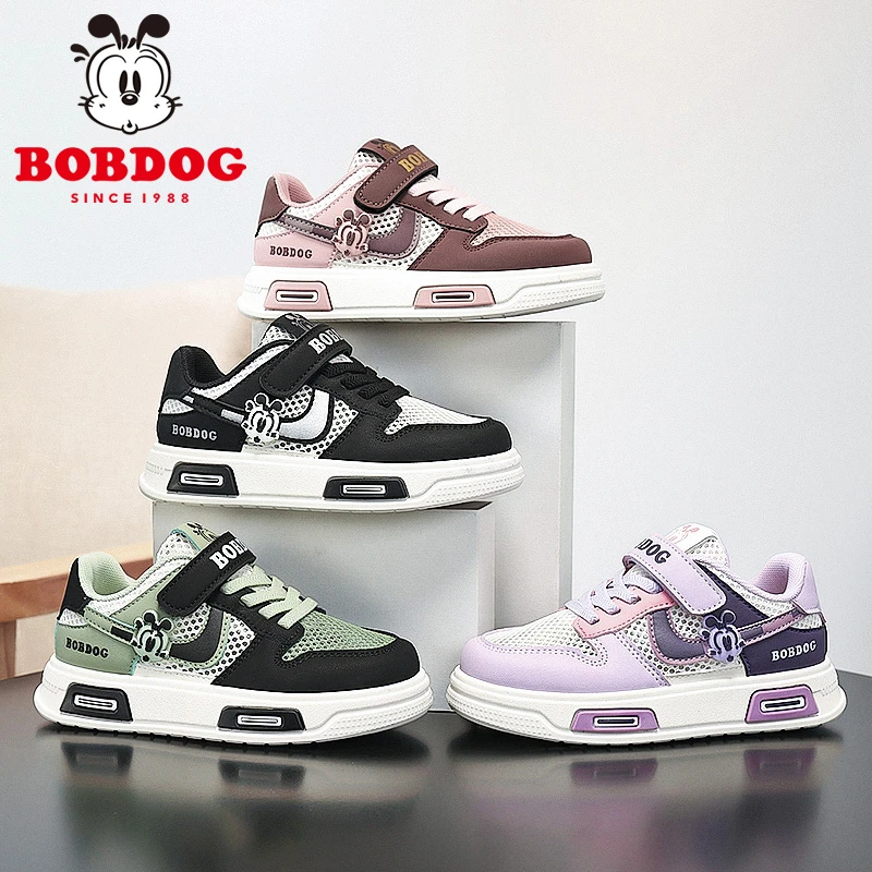 巴布豆儿童春款鞋男童板鞋6-12岁潮款中大童网面透气低帮女童鞋子