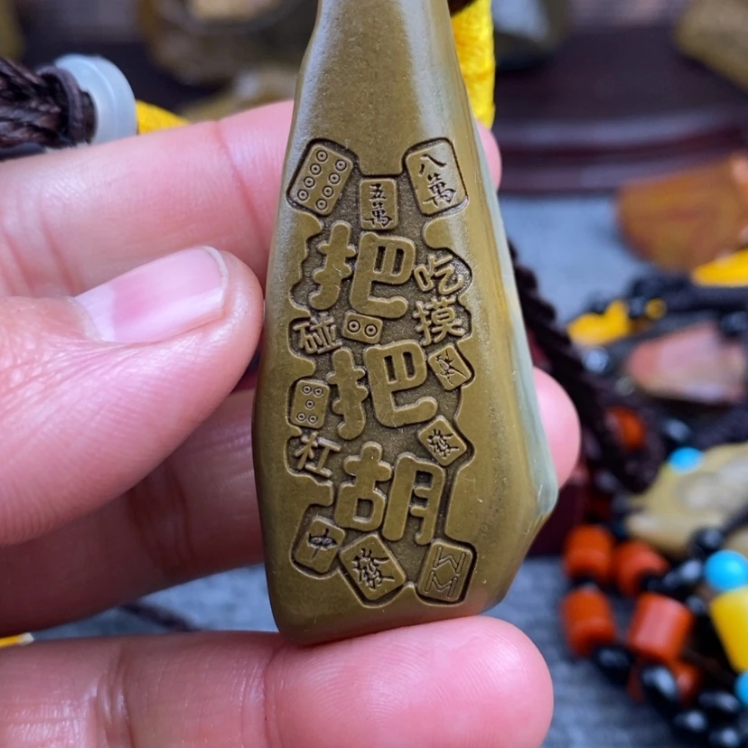 【闪购商品】原石雕刻