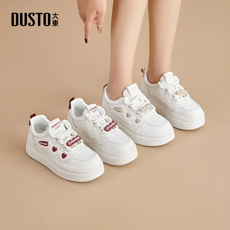 大东女鞋2025新款秋季小白鞋百搭厚底增高女鞋ins时尚休闲鞋1382