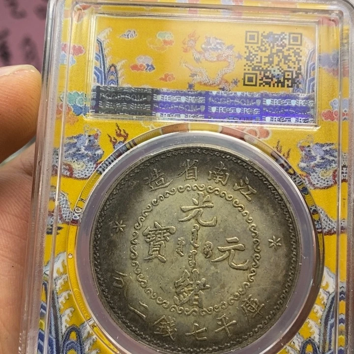 复古工艺饰品系列