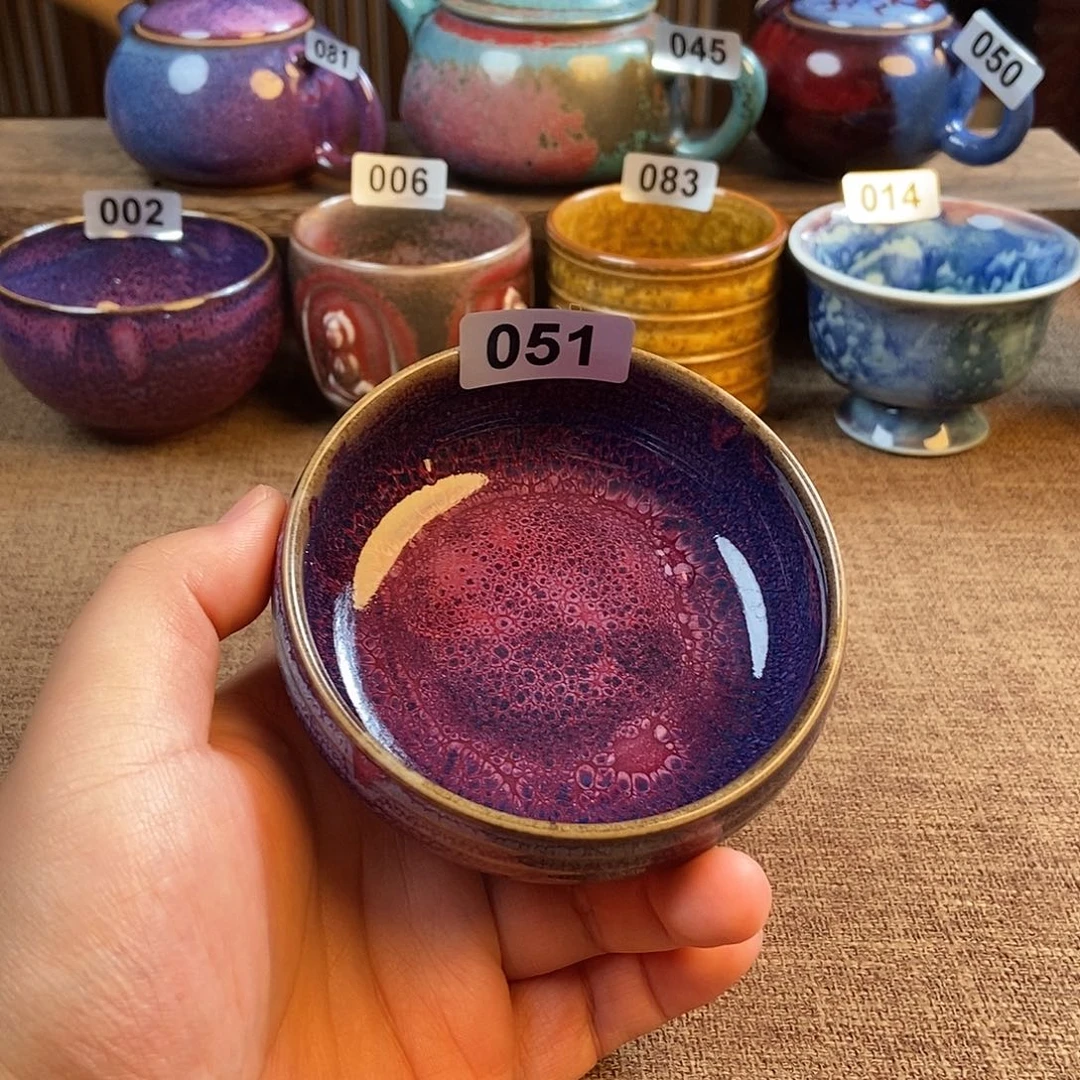 8***3钧瓷主人杯杯杯杯