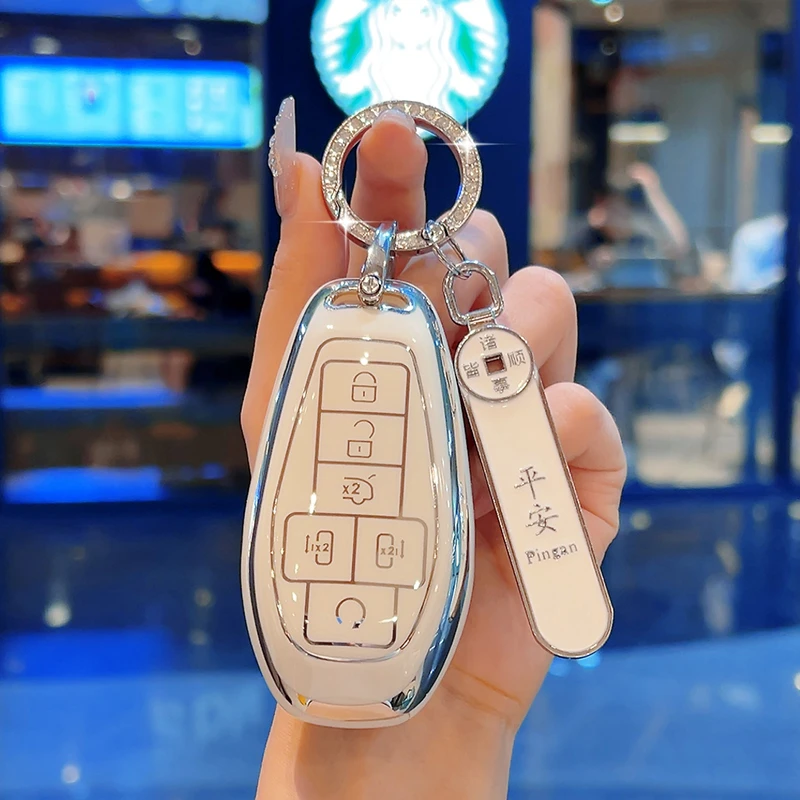 腾势2025款D9钥匙套25新款D9dmi尊荣豪华旗舰型汽车专用高级扣壳