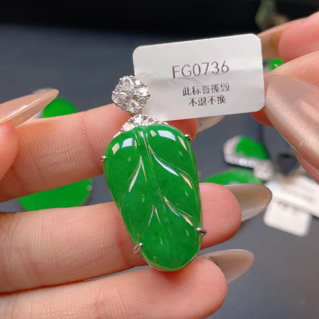 【闪购商品】颈饰银S925镶嵌翡翠翡翠