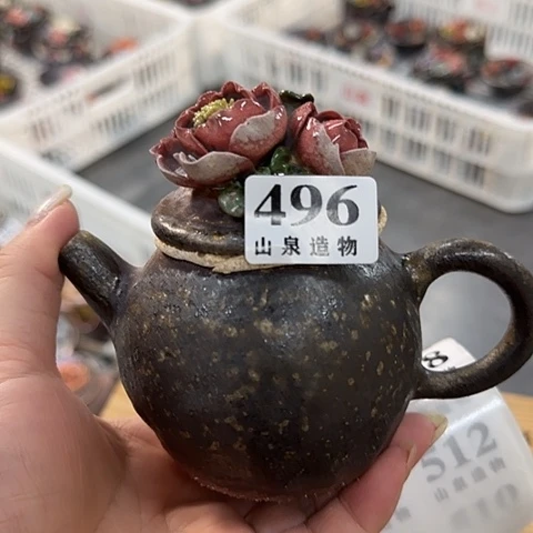 山泉造物手工制作柴烧496