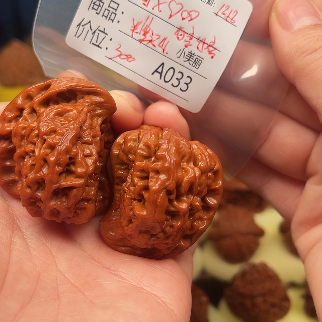 G****桃核吊坠半壁江山
