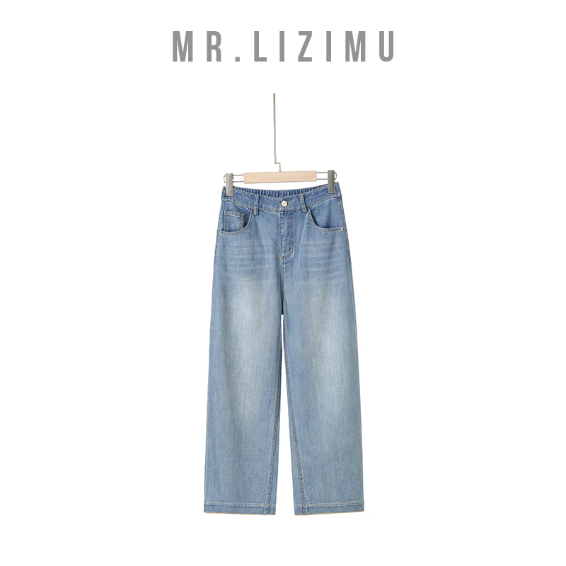 李子木先生宽松休闲八分牛仔裤女款爆款2025新款秋季穿搭显高显瘦