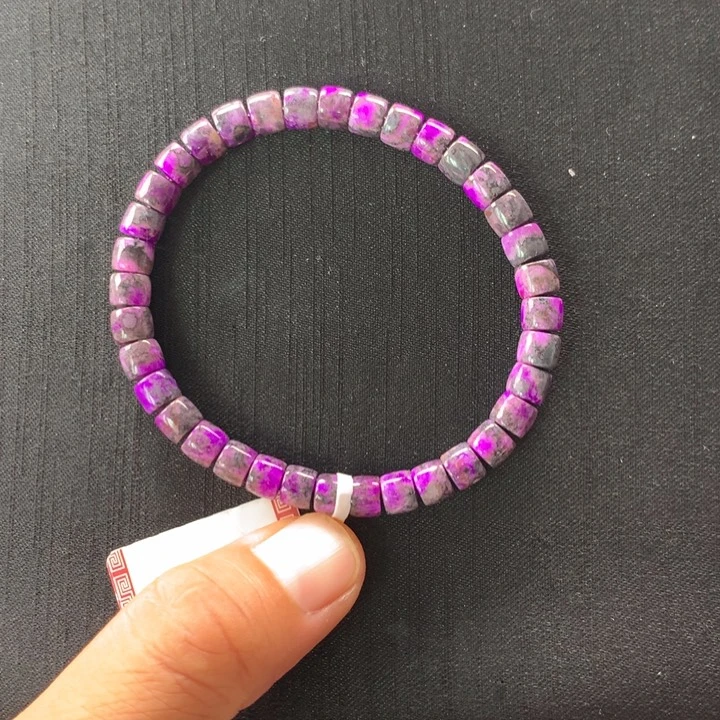 未镶嵌苏纪石（舒俱来）项链手链