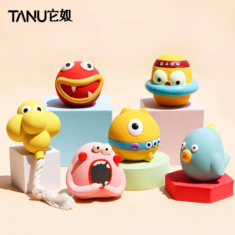 TANU/它奴狗狗玩具磨牙泰迪柯基解闷耐咬发声玩具
