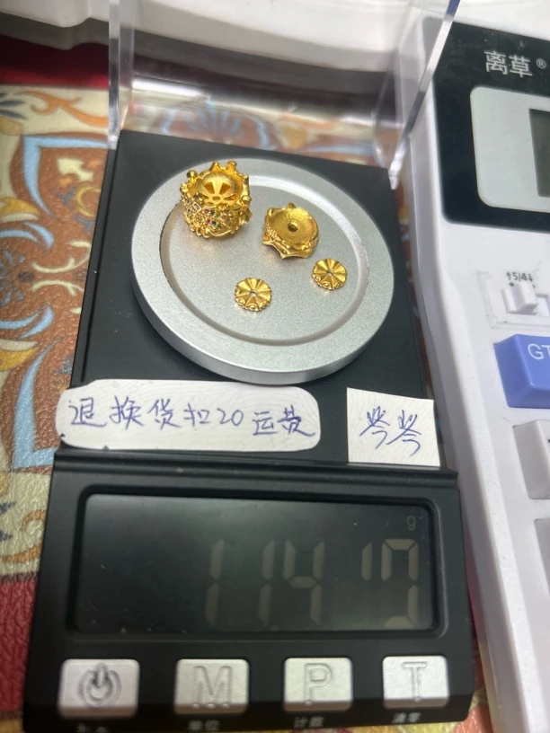 足金999黄金配饰