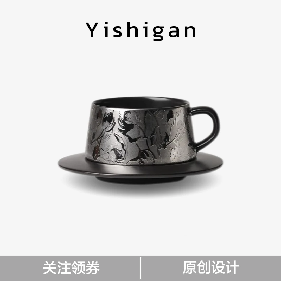 ins高级感咖啡杯碟套装下午陶瓷茶杯子高颜值早餐牛奶花茶杯子