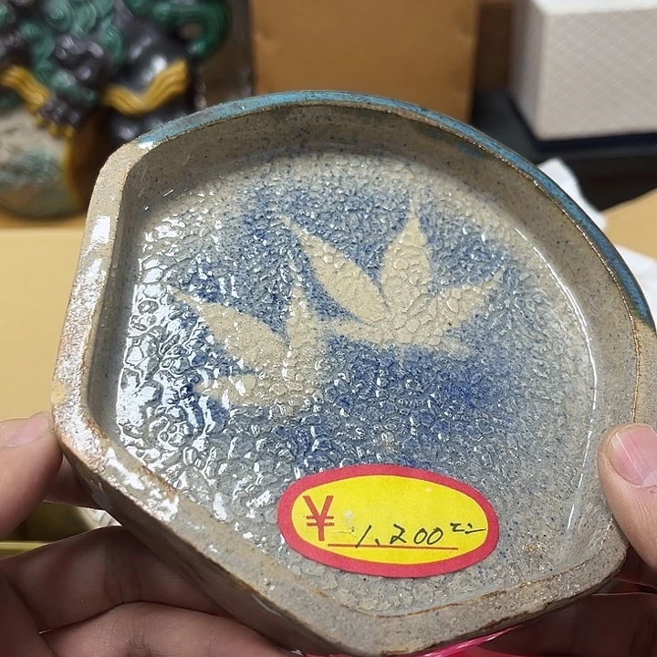 瓷片瓷器摆件工艺品摆件