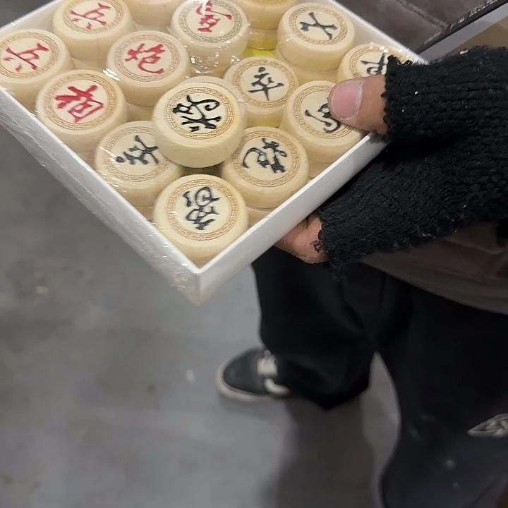 象棋直播福利249号