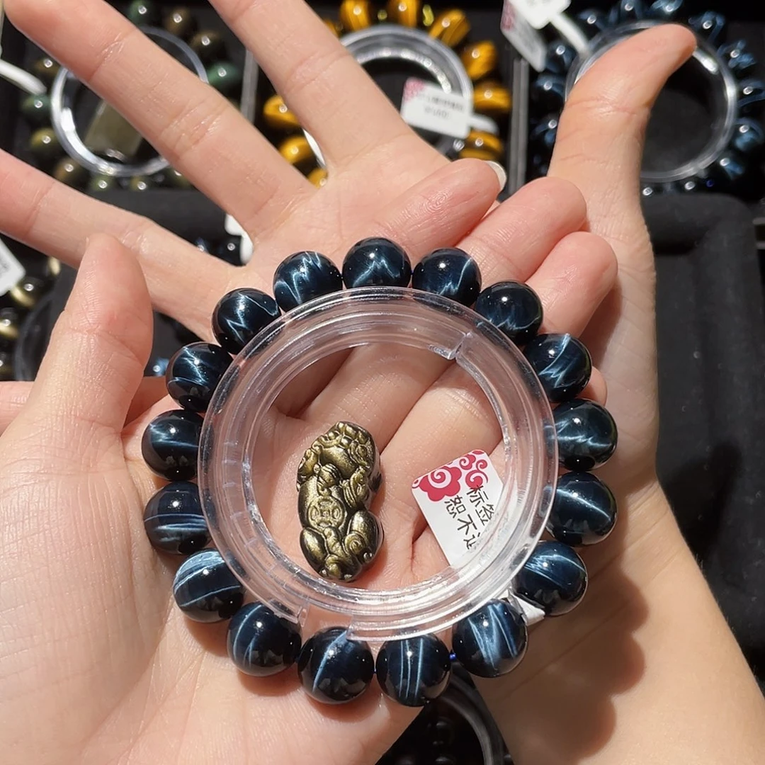 番***）木变石（虎睛石）手链未镶嵌