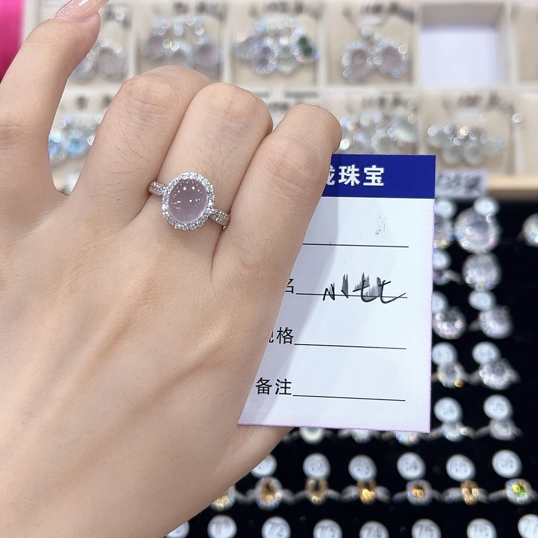 小***七银S925镶嵌戒指黄晶
