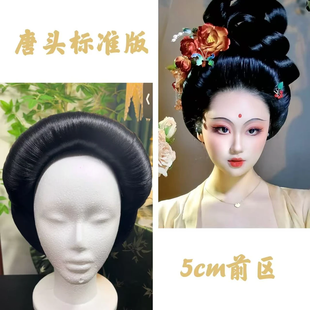 【预售版】晶梦无骨架软头葵(下单联系客服提供头围尺寸和前驱要求）