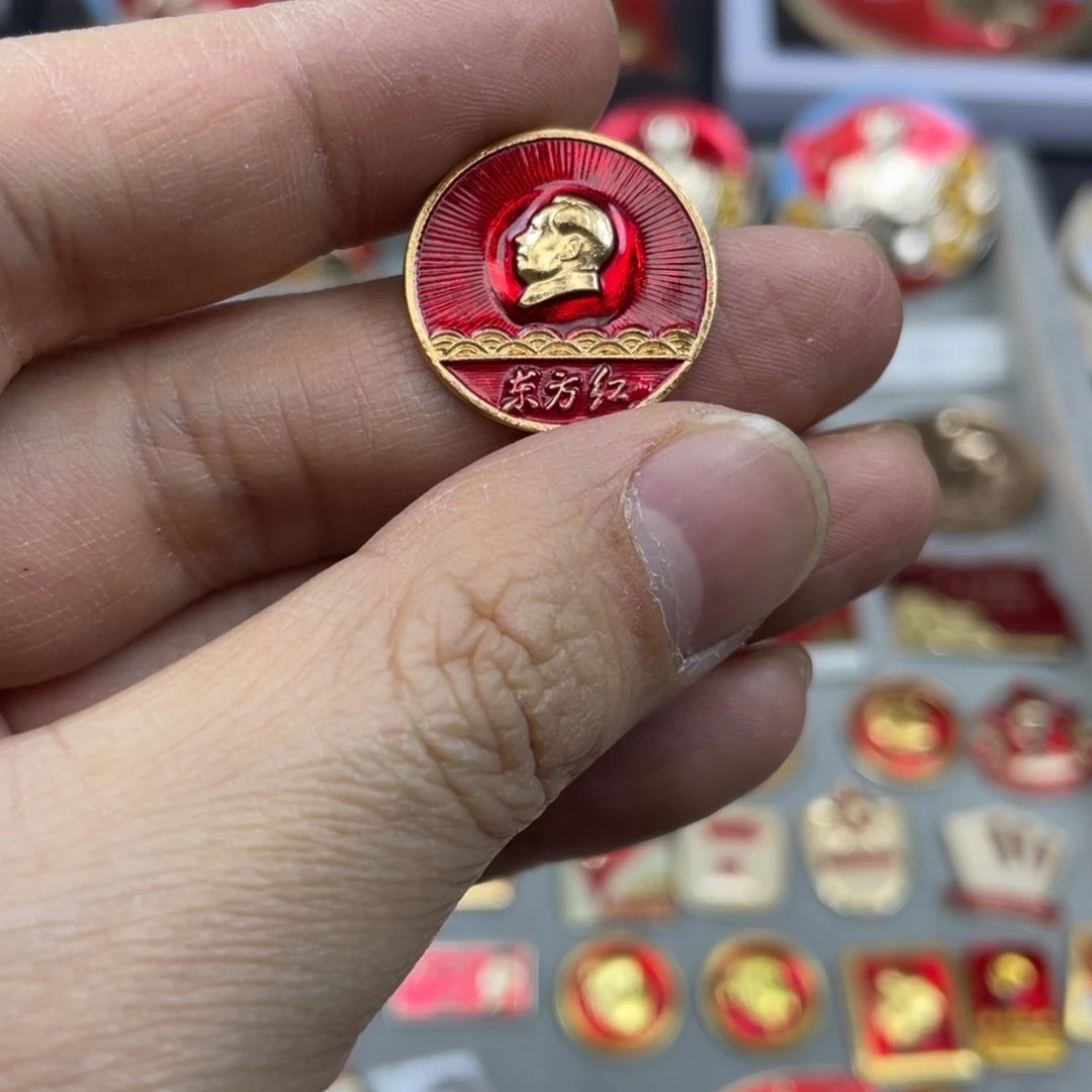 铝红色收藏精品小章