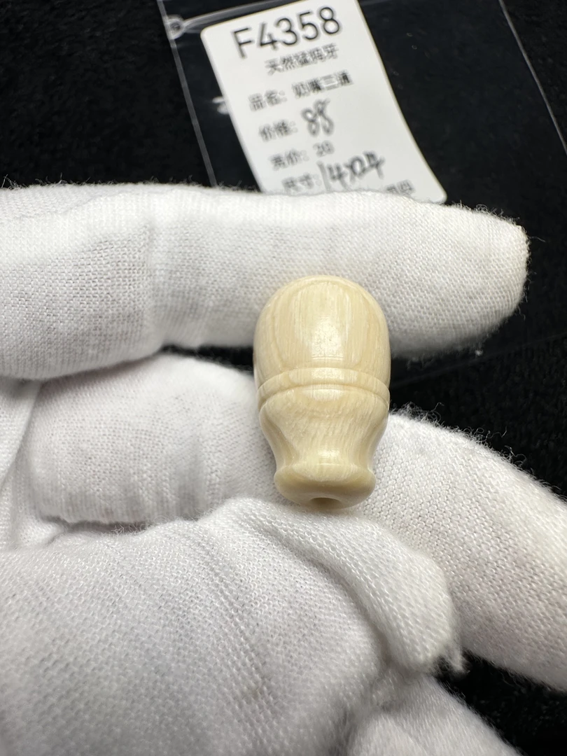 F4358猛犸象牙奶嘴一体三通14*24冰料果冻料