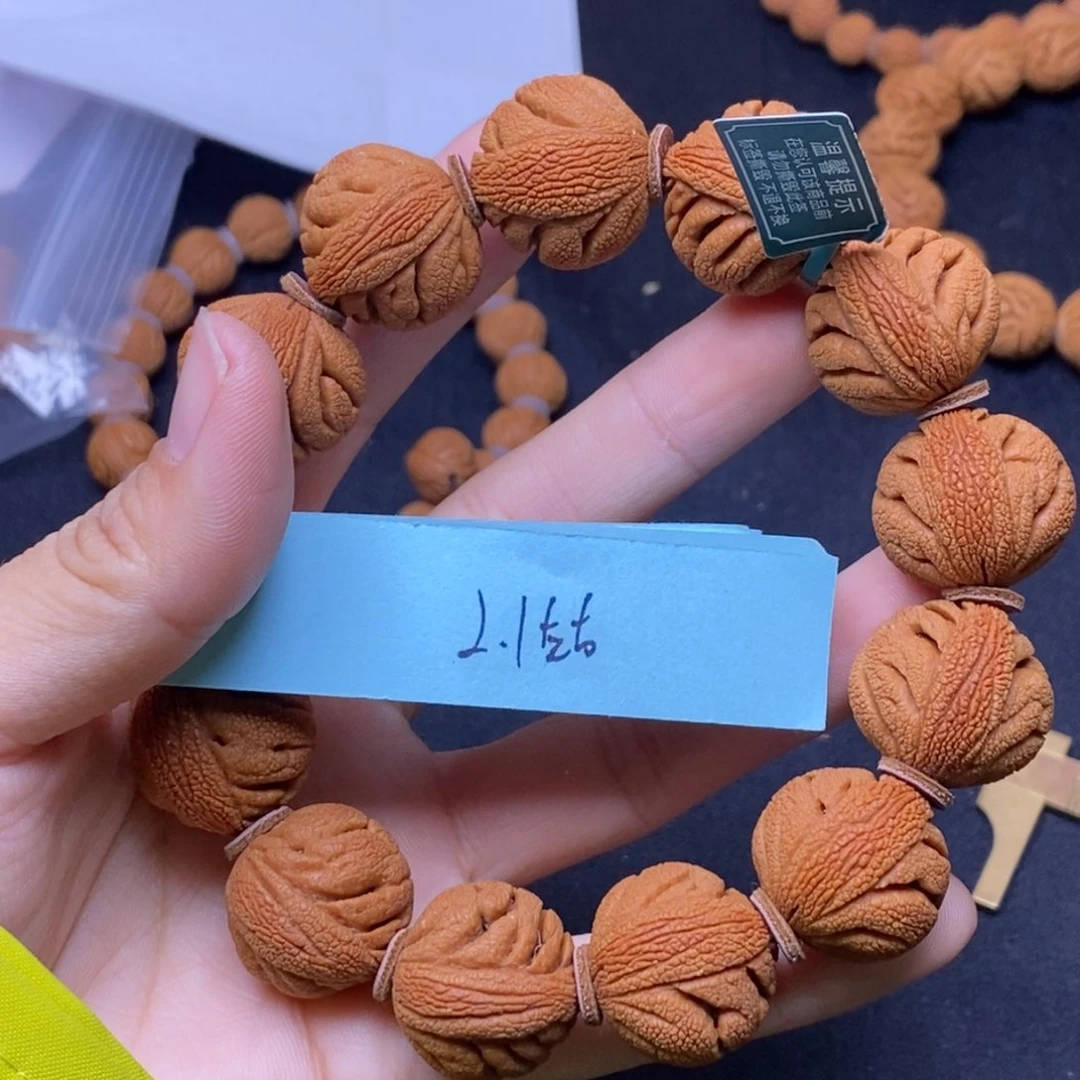 秦岭山脉龙纹桃核 13