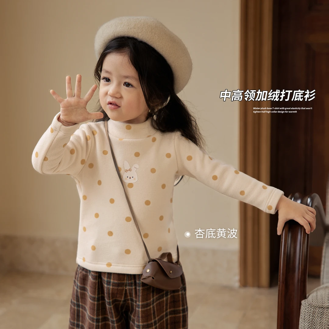 7.5 小O宝Okids童装 中高领加绒打底T恤 YFD312204