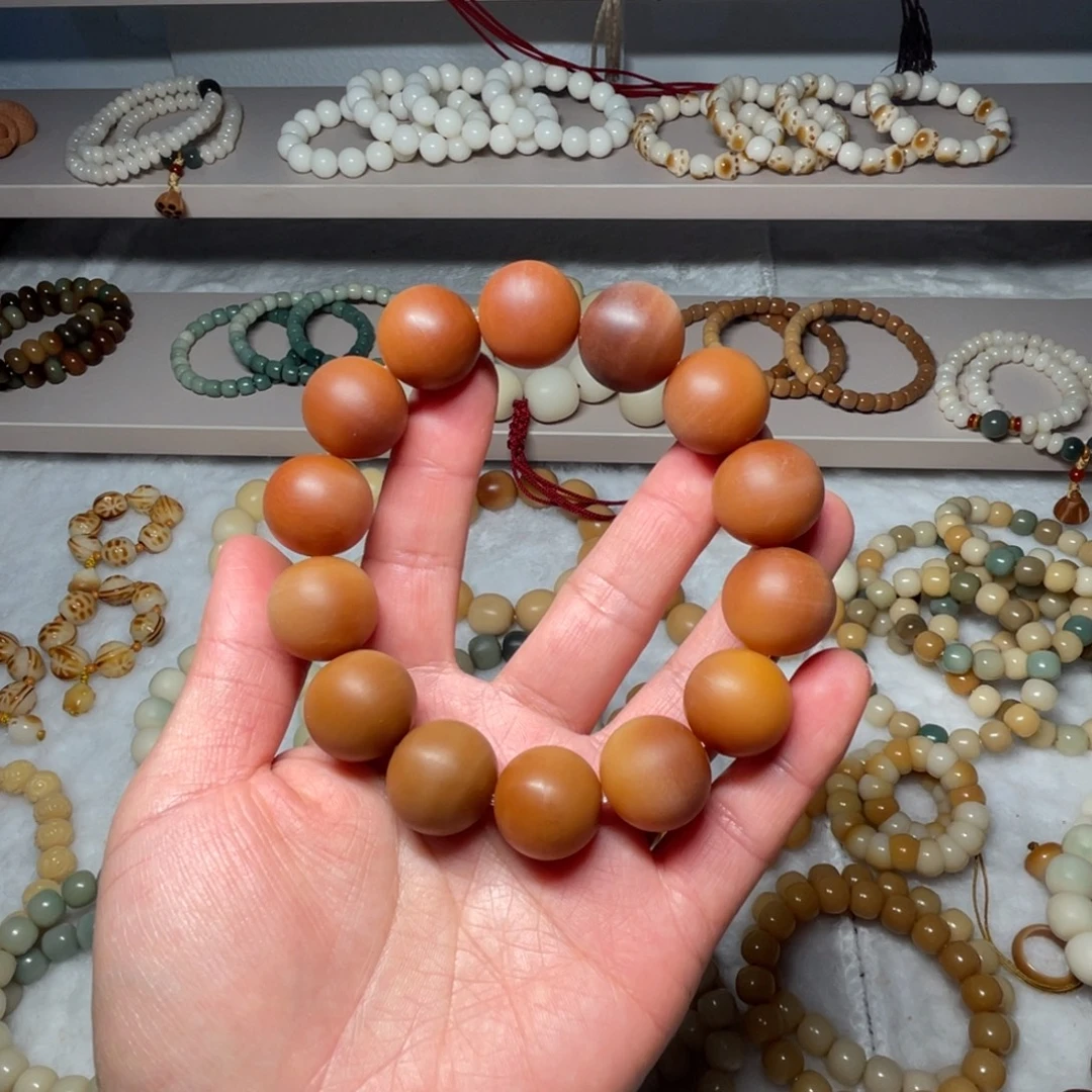 菩提根/象牙果吊坠