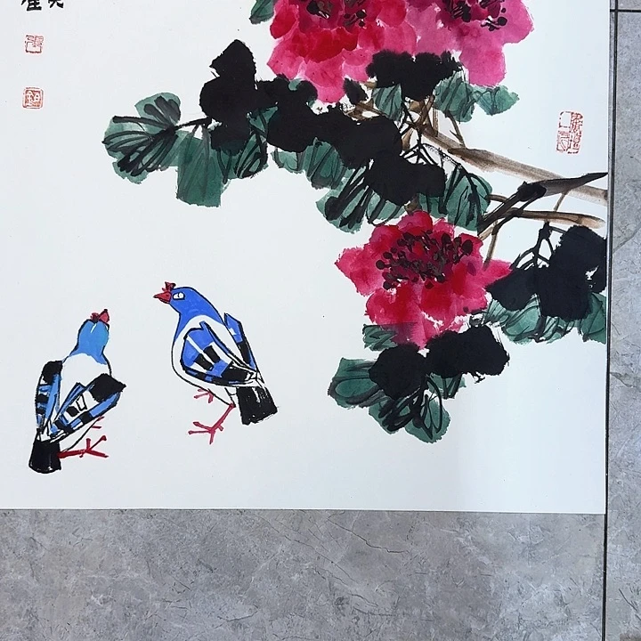 国画?***夙和平富贵张伯金小品画