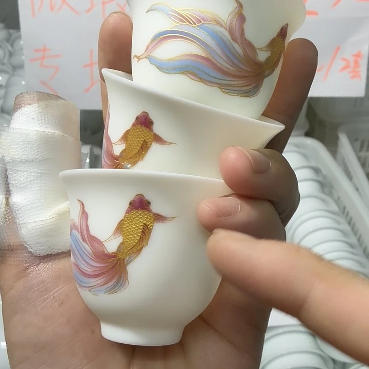 无暇素烧羊脂玉茶杯三个
