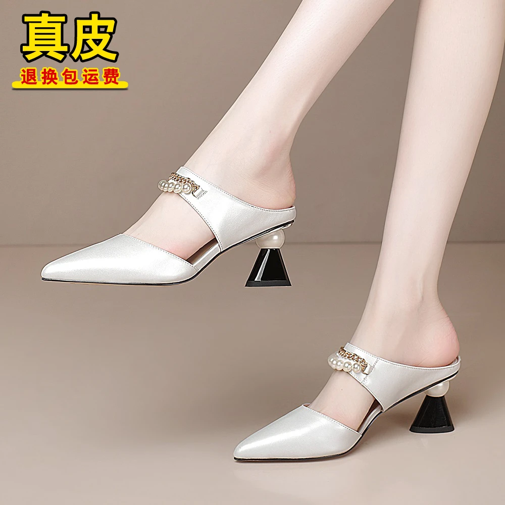 时尚半拖女鞋2025新款粗跟凉鞋链条半包头拖鞋高跟鞋一脚蹬妈妈鞋