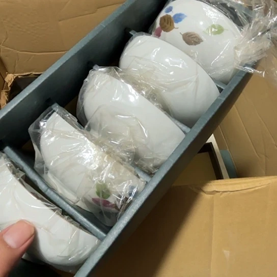 瓷片荟轩不懂瓷器017