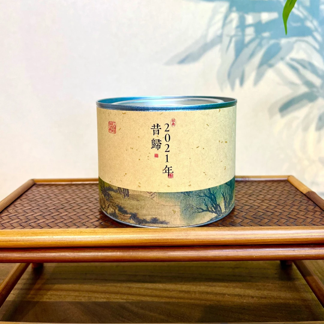 2021年 白沙集 昔归 普洱生茶 撬散茶100g 罐装品鉴装