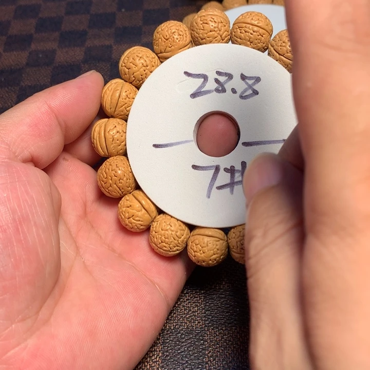 桃核手串7号开课啦
