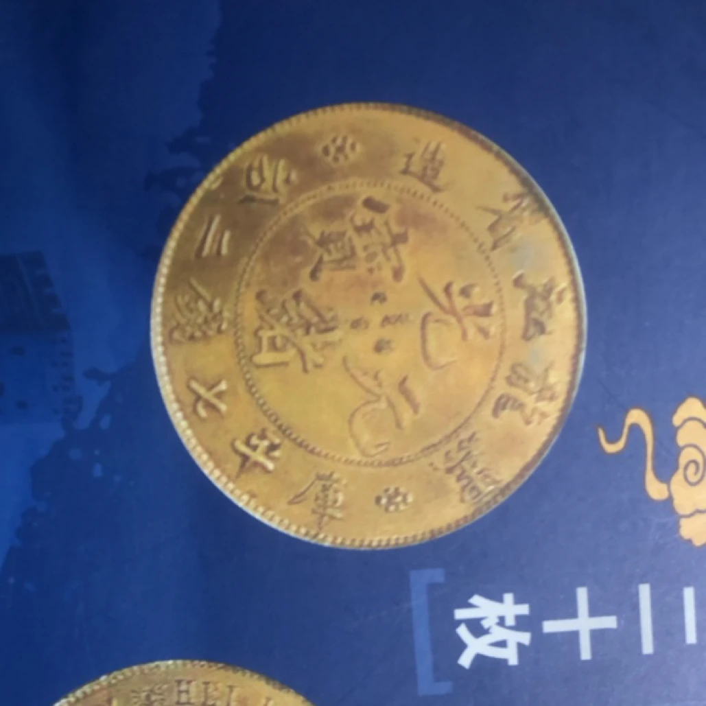 120A精美仿古工艺品摆件