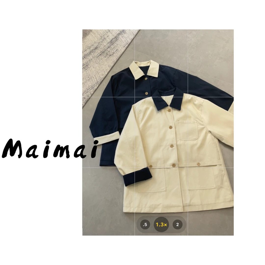 买买【短款风衣】韩系气质撞色翻领拼接带里衬短款风衣