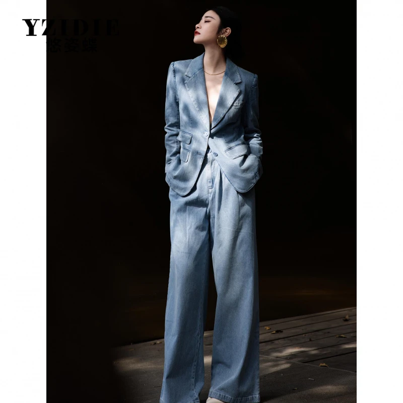 YZIDIE复古港风时尚套装春设计感御姐气质牛仔西服长裤时髦宽松