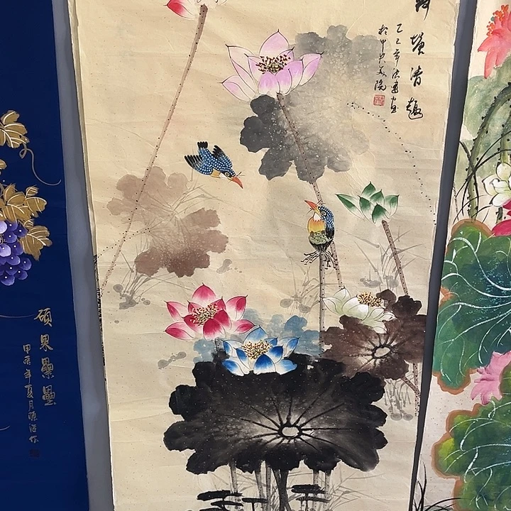 国画一二三四六三一