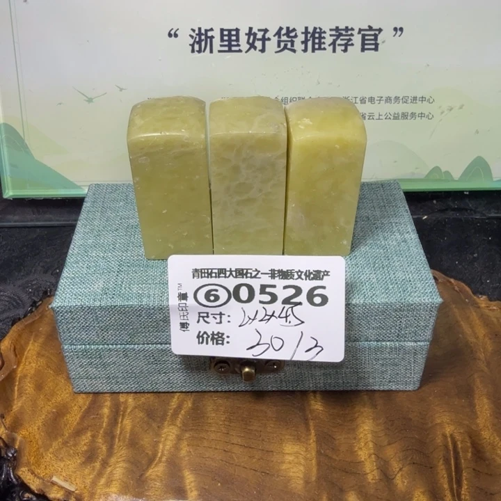 青田石青田石雕大批量厂家直销