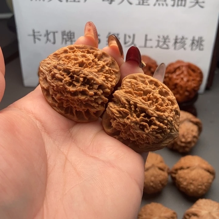 吊坠文玩核桃满天星