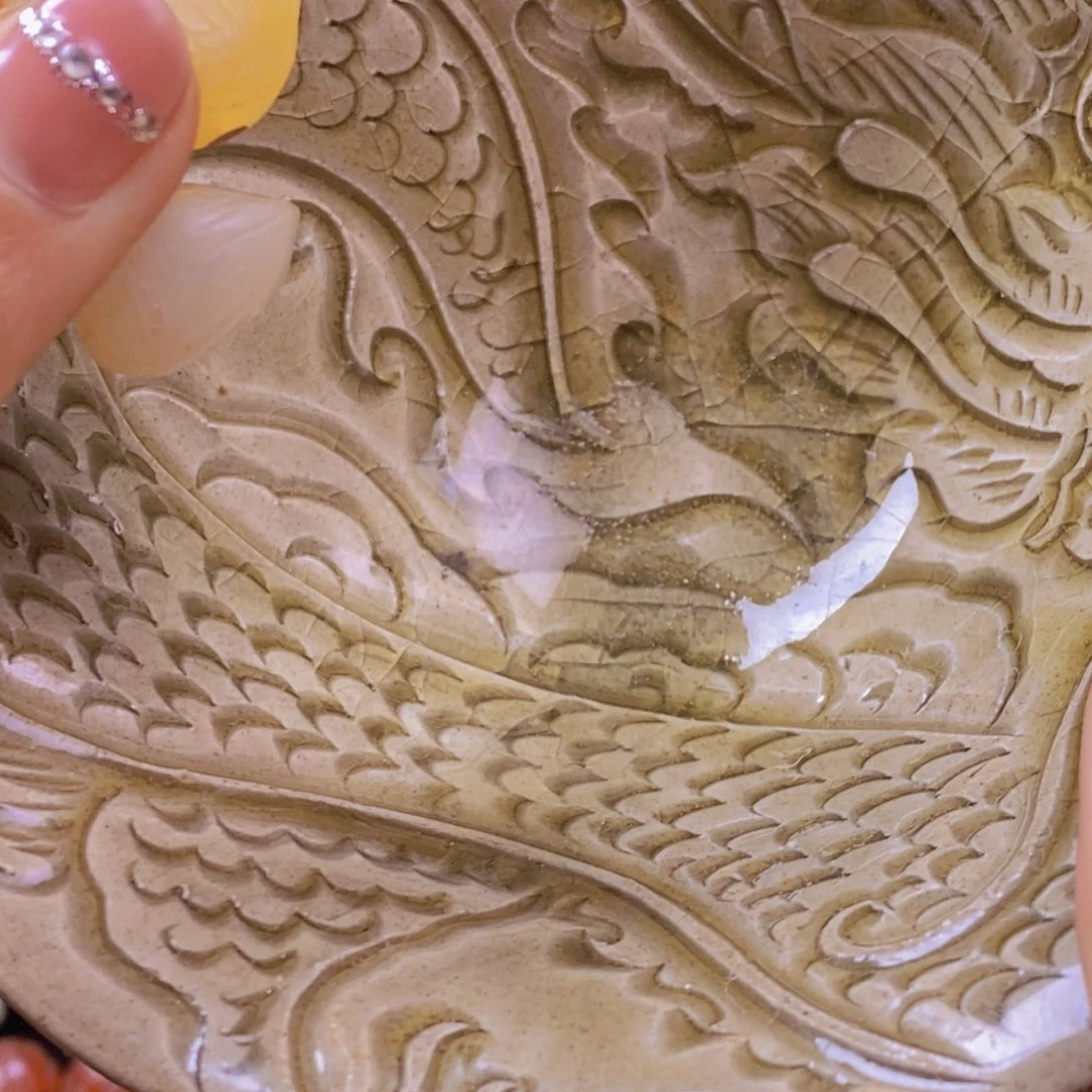 全场漏感谢老师的支持