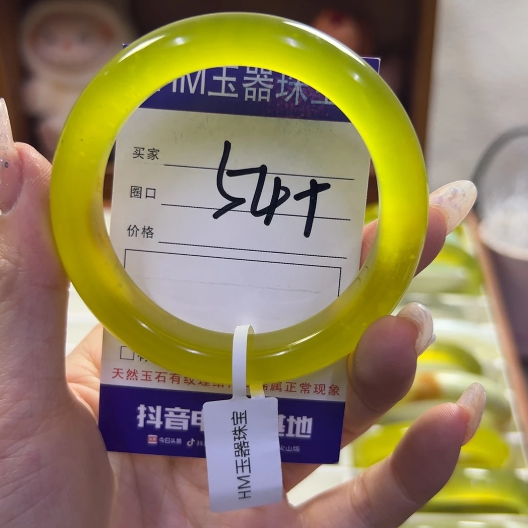 蛇纹石玉未镶嵌手镯530