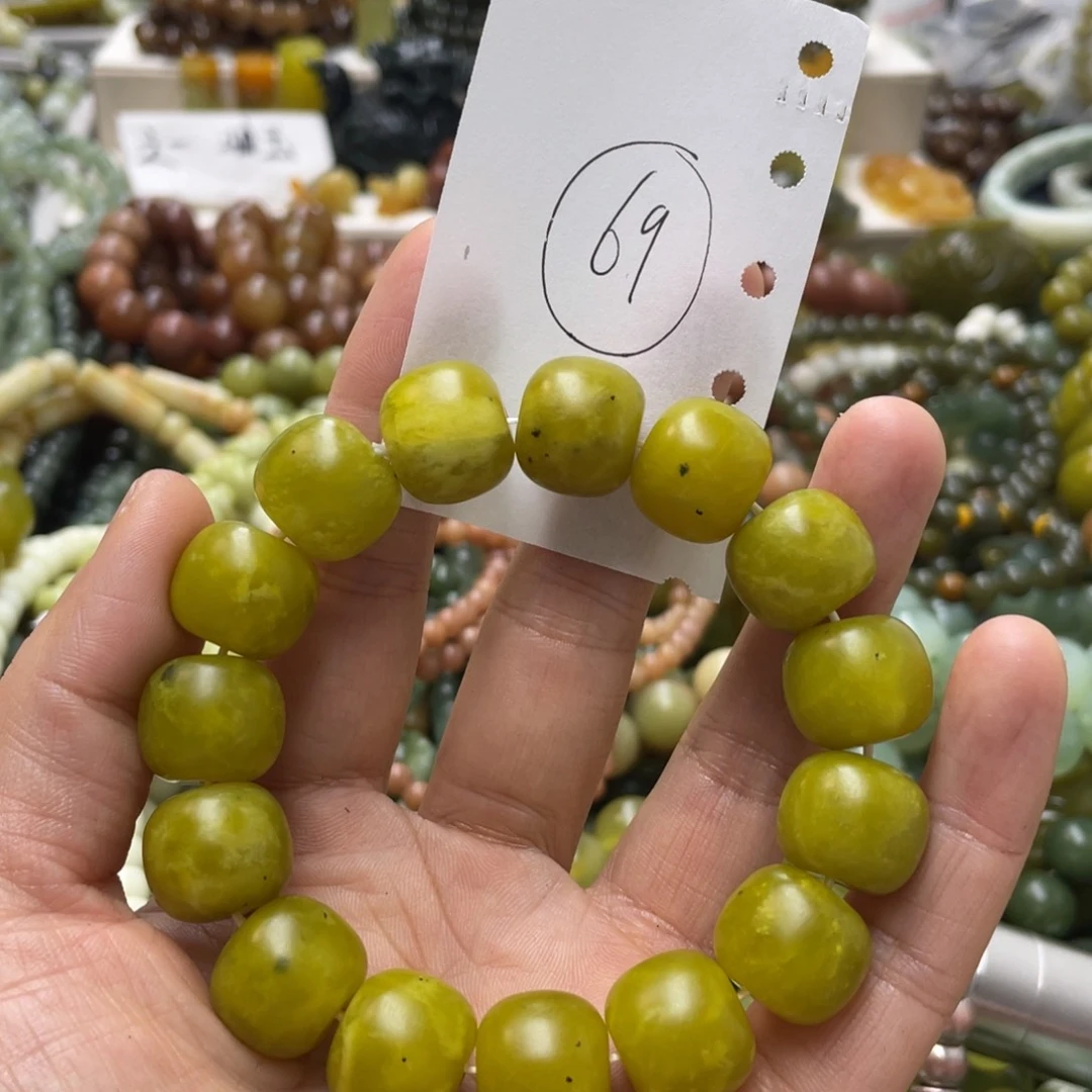 蛇纹石玉手链未镶嵌
