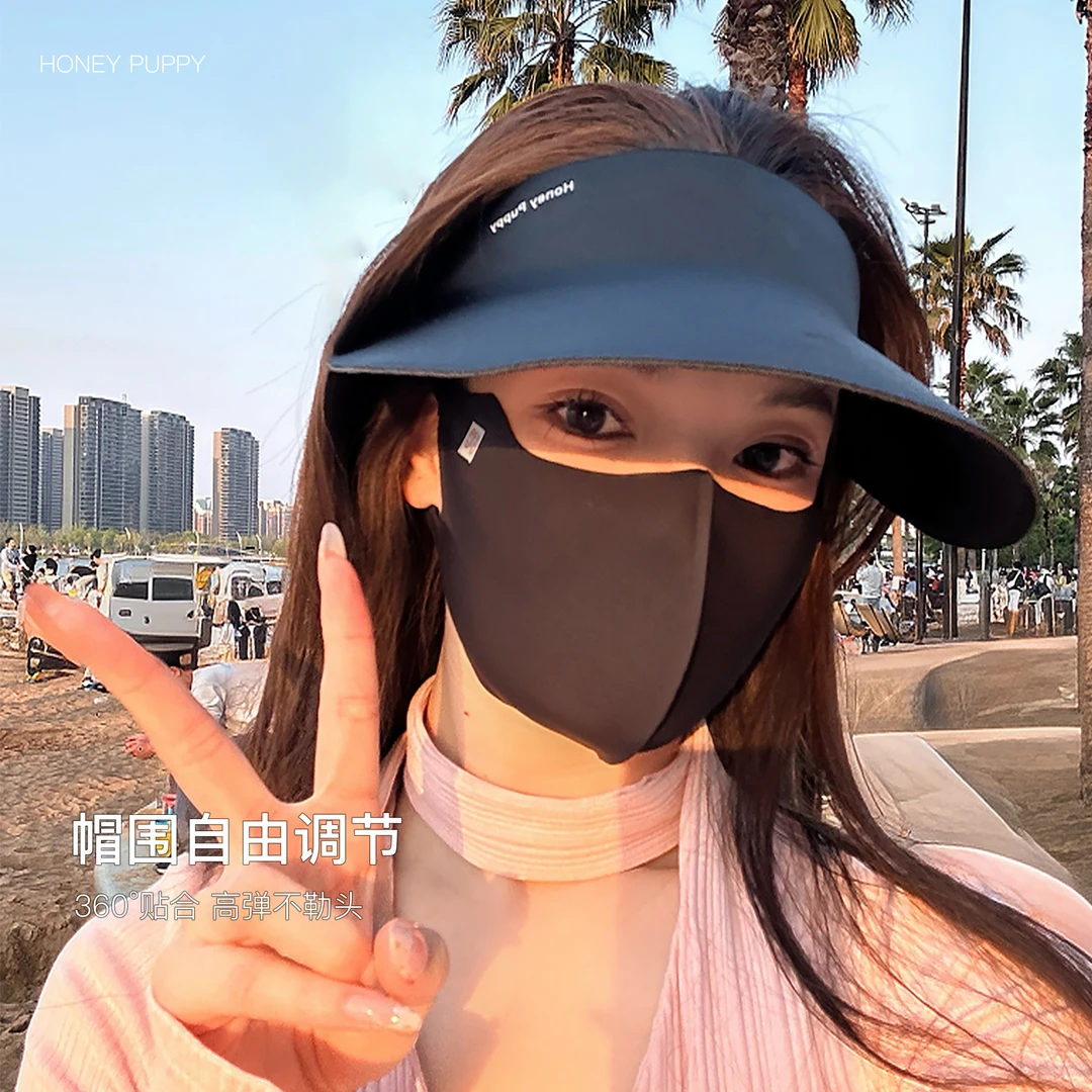 Honey Puppy大帽檐无痕可折叠太阳帽空顶轻薄透气大脸时尚防晒帽