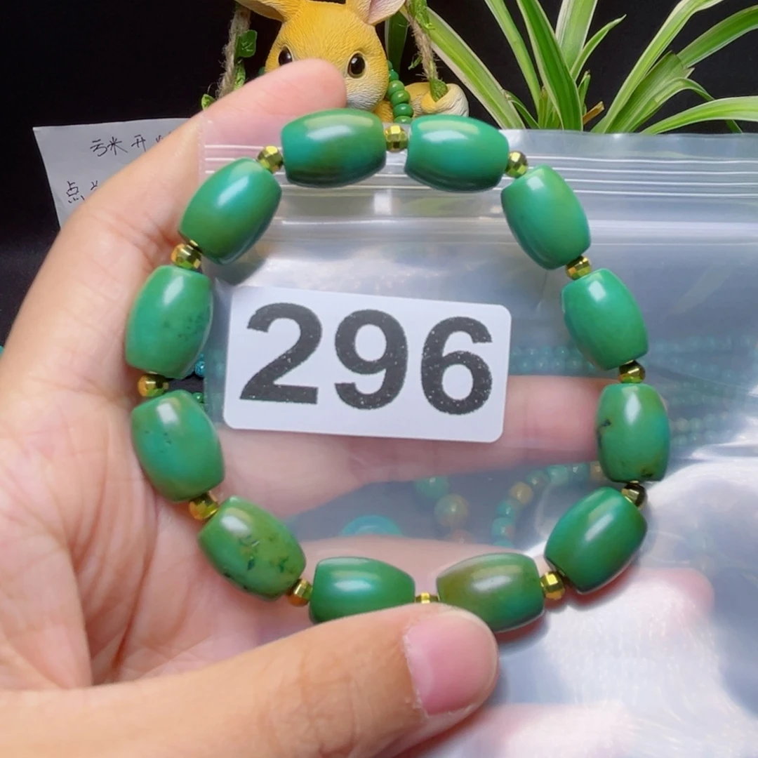 湖北原生态特色散珠配饰