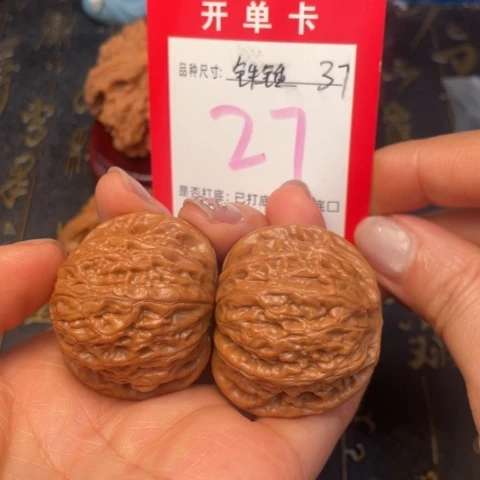 吊坠文玩核桃文玩的好
