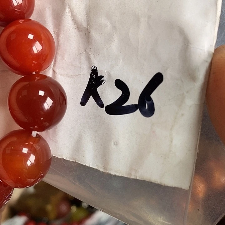 含***月民间喜乐购专项链接