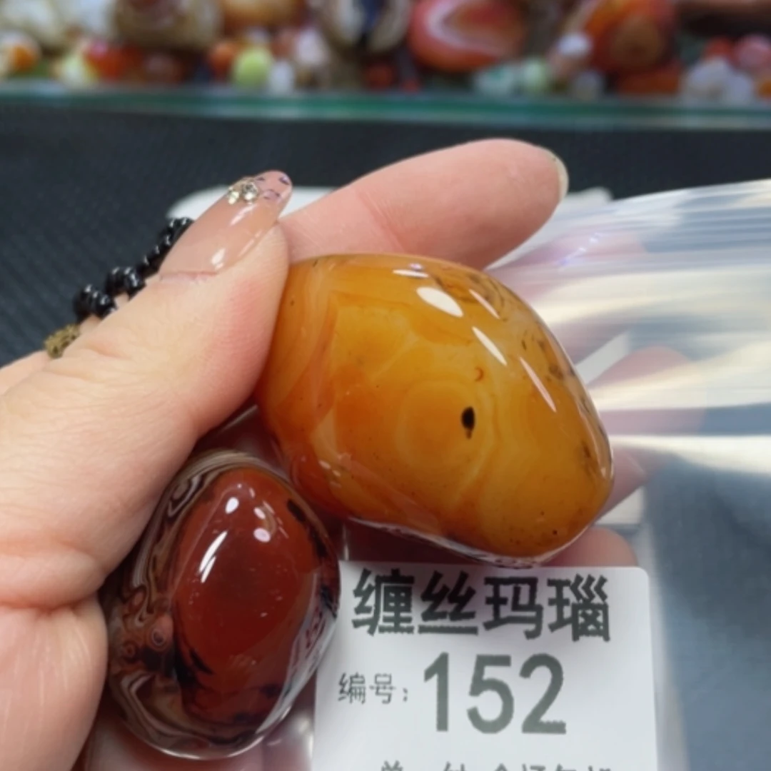 【闪购商品】玛瑙/玉髓颈饰未镶嵌